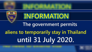 TAT update: Thailand extends visa relief measures for foreigners until 31 July, 2020