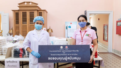 TAT and MICHELIN Guide Thailand support local restaurants, thank healthcare workers