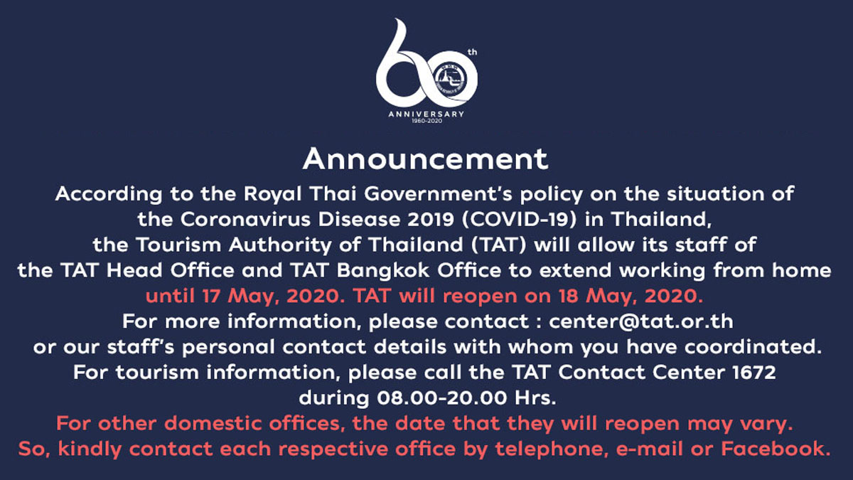 TAT again extends its work from home approach until 17 May 2020