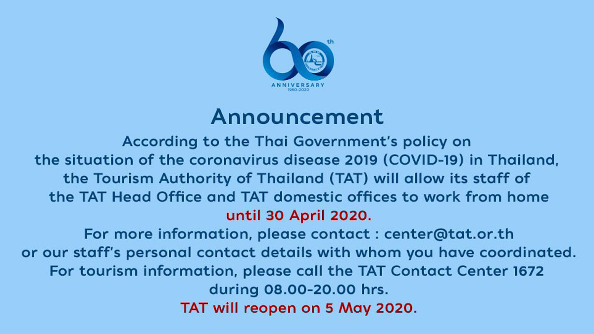 TAT re-extends its work from home approach until 30 April 2020