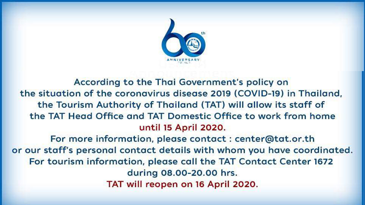 TAT extends its work from home approach until 15 April 2020