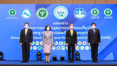 Thailand launches certification scheme to enhance tourism health and hygiene standards