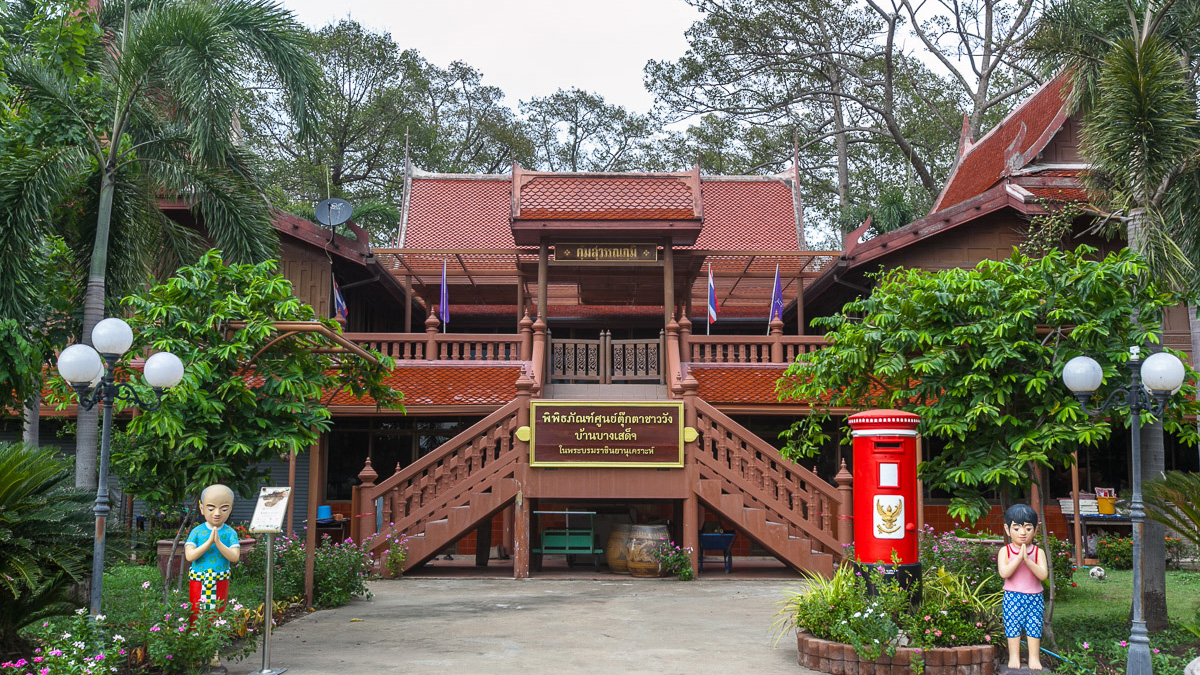 Local Thai Community-based Tourism attractions near Bangkok