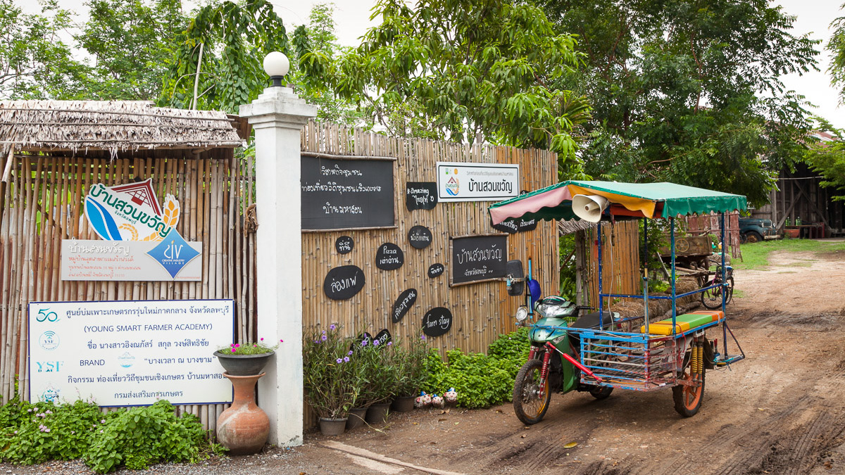 Ban Suan Local Market