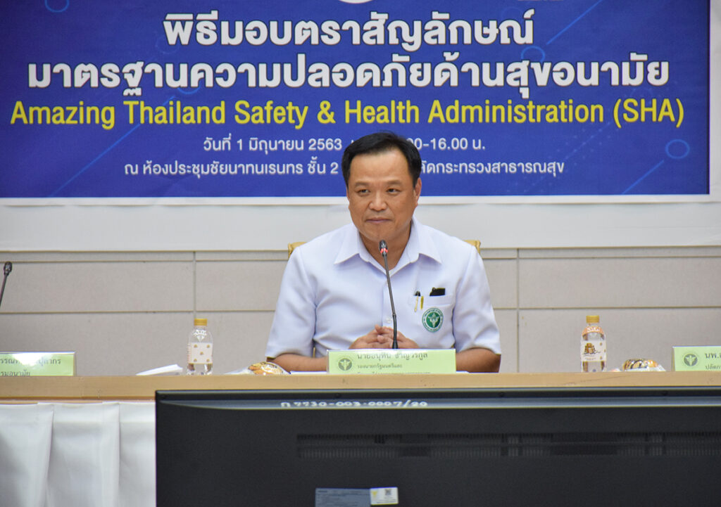 Nine Thai department stores, shopping centres first to get SHA Health Certification