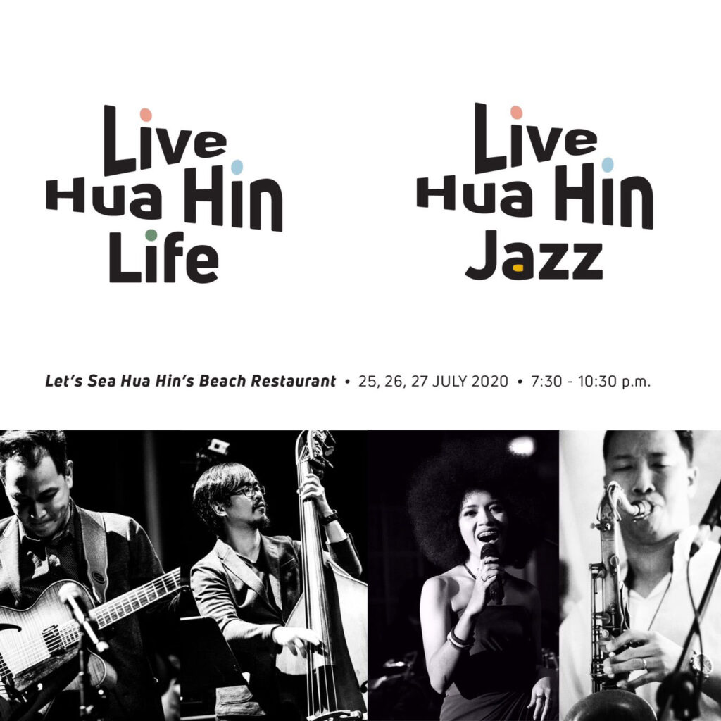 Jazz concert for Hua Hin this coming long weekend