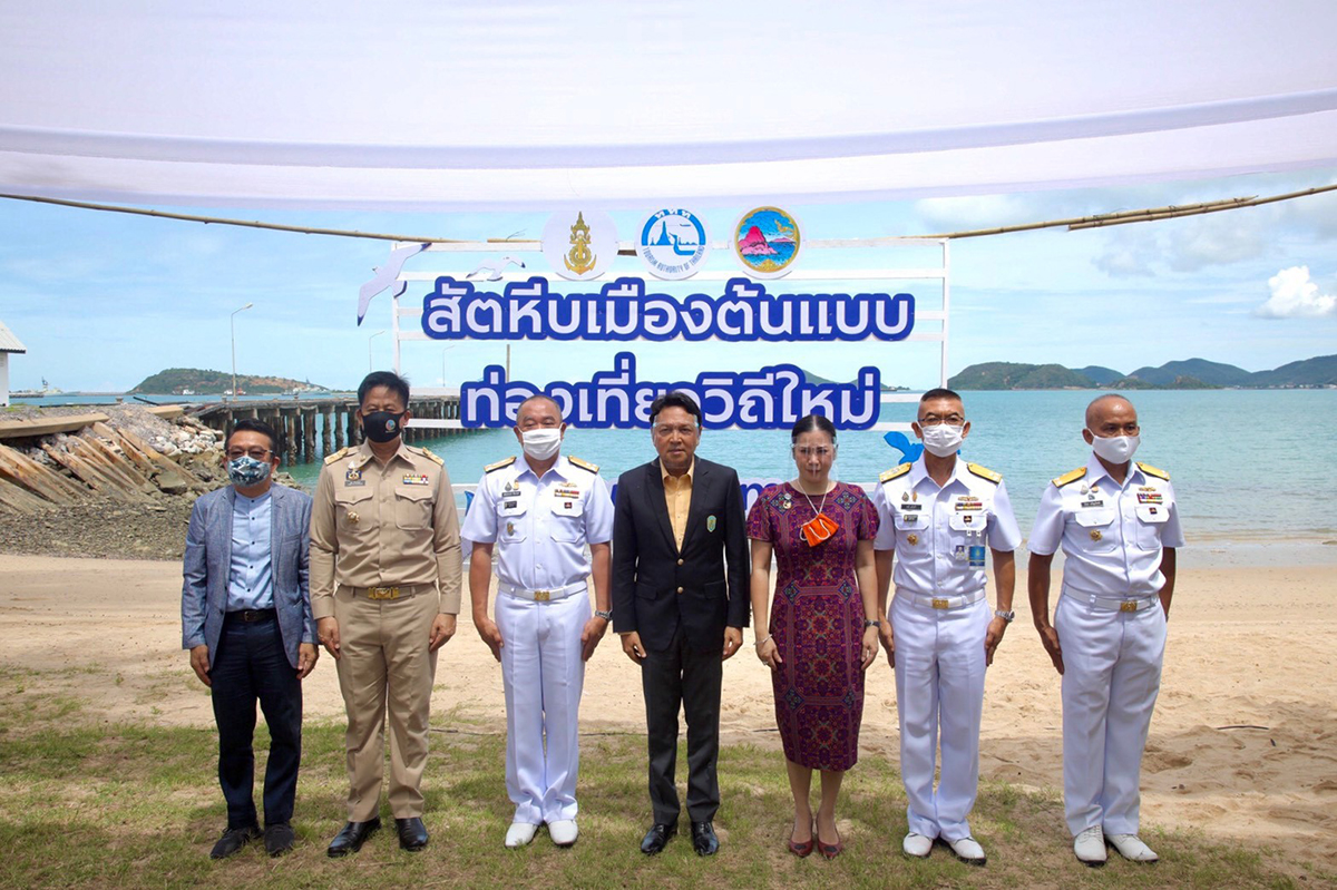 Sattahip City promoted as a model tourism city for “New Normal” travel in Thailand