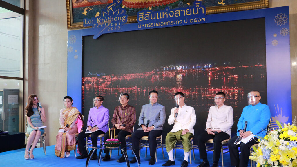 TAT celebrates Loi Krathong Festival 2020 in the new normal