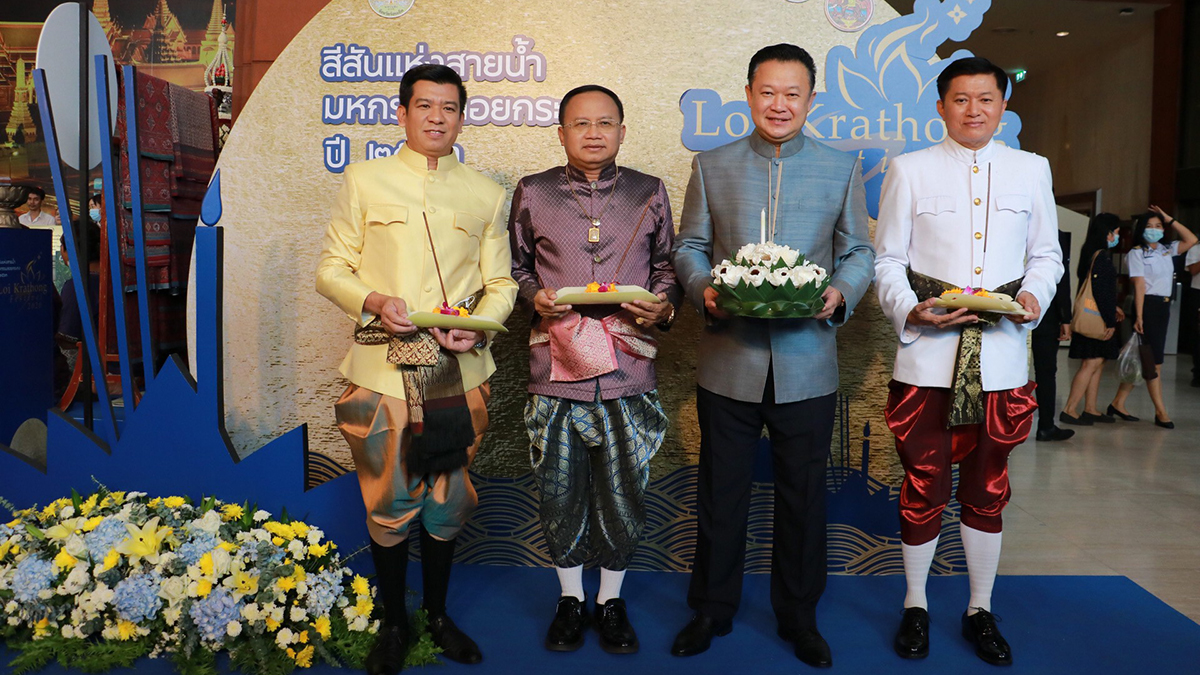 TAT celebrates Loi Krathong Festival 2020 in the new normal