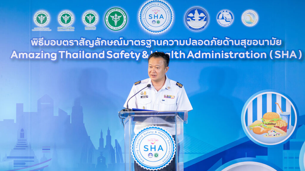 Amazing Thailand SHA certification awarded to Minor Food Group restaurants and fast-food outlets