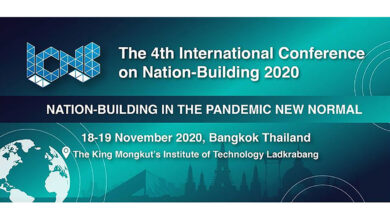 Bangkok hosts ‘International Conference on Nation-Building 2020’ with focus on the ‘new normal’