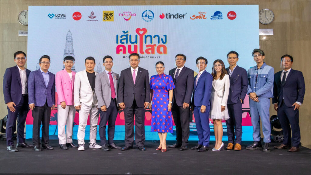 TAT promotes “Single Journey’ routes encouraging single Thais to travel domestically