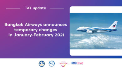 Bangkok Airways announces temporary changes in January-February 2021