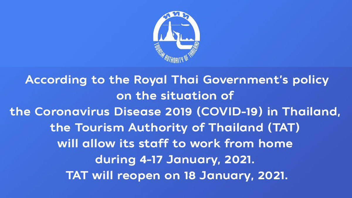 TAT announces work from home from 4-17 January 2021