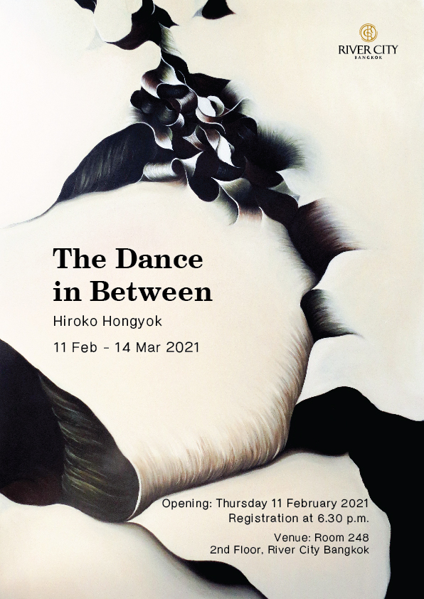 TAT invites visitors to explore 'The Dance in Between' exhibition