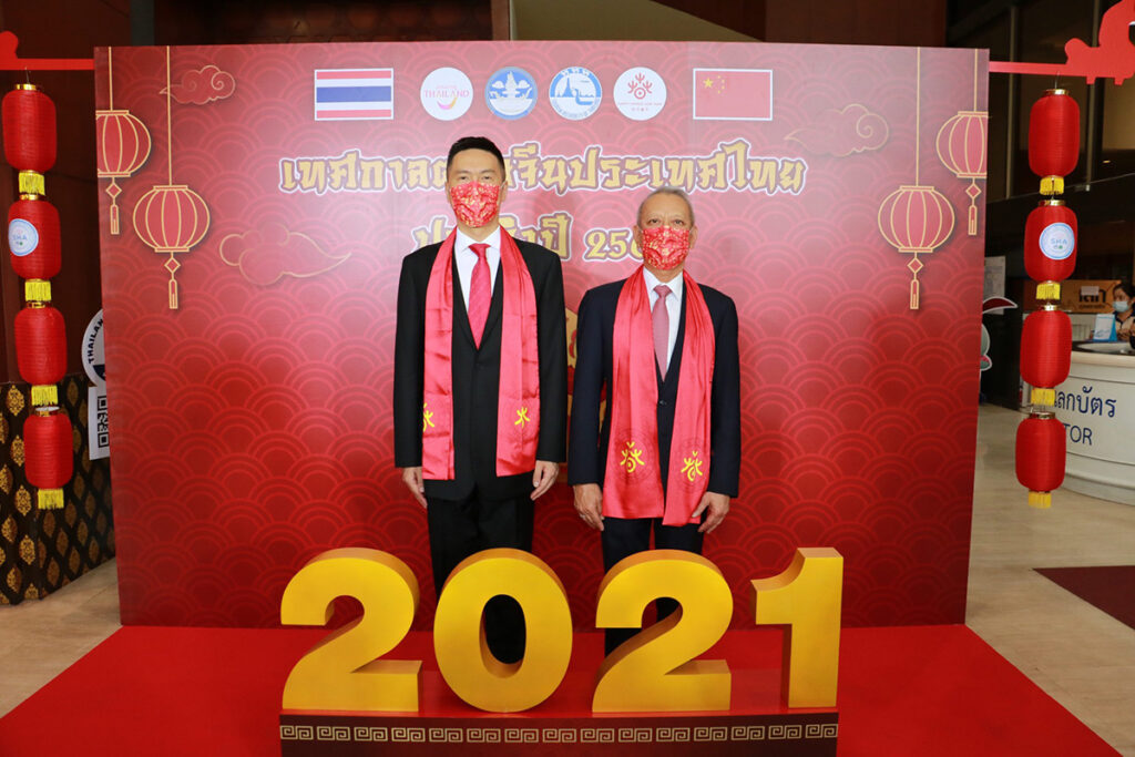 Thailand celebrates Chinese New Year 2021 in new normal