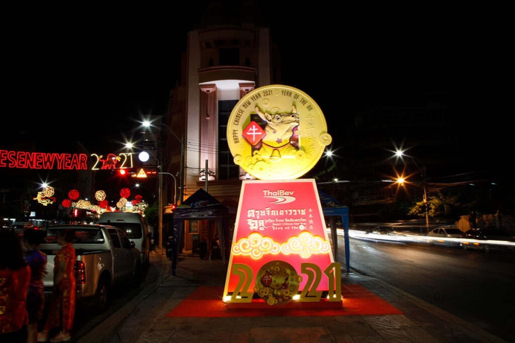 Thailand celebrates Chinese New Year 2021 in new normal