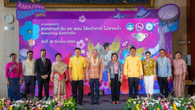 TAT celebrates Songkran Festival 2021 in new normal