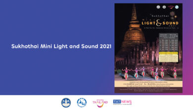 Sukhothai Mini Light and Sound 2021 show starts 6 March