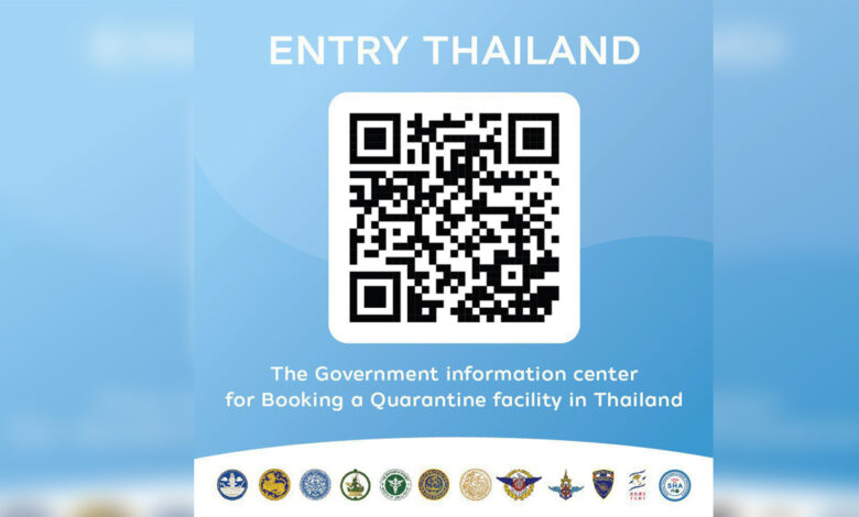 ‘Entry Thailand’ online information centre launched for vaccinated international visitors