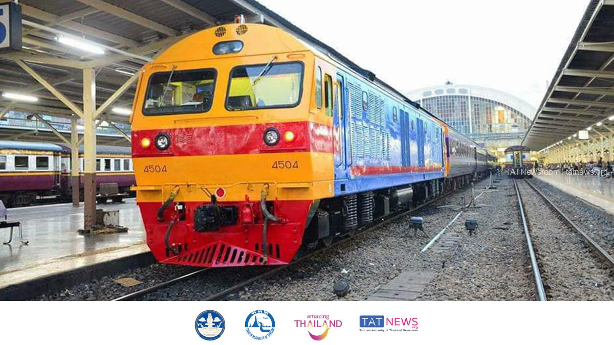 State Railway of Thailand suspends certain train services from 30 April – 31 May 2021