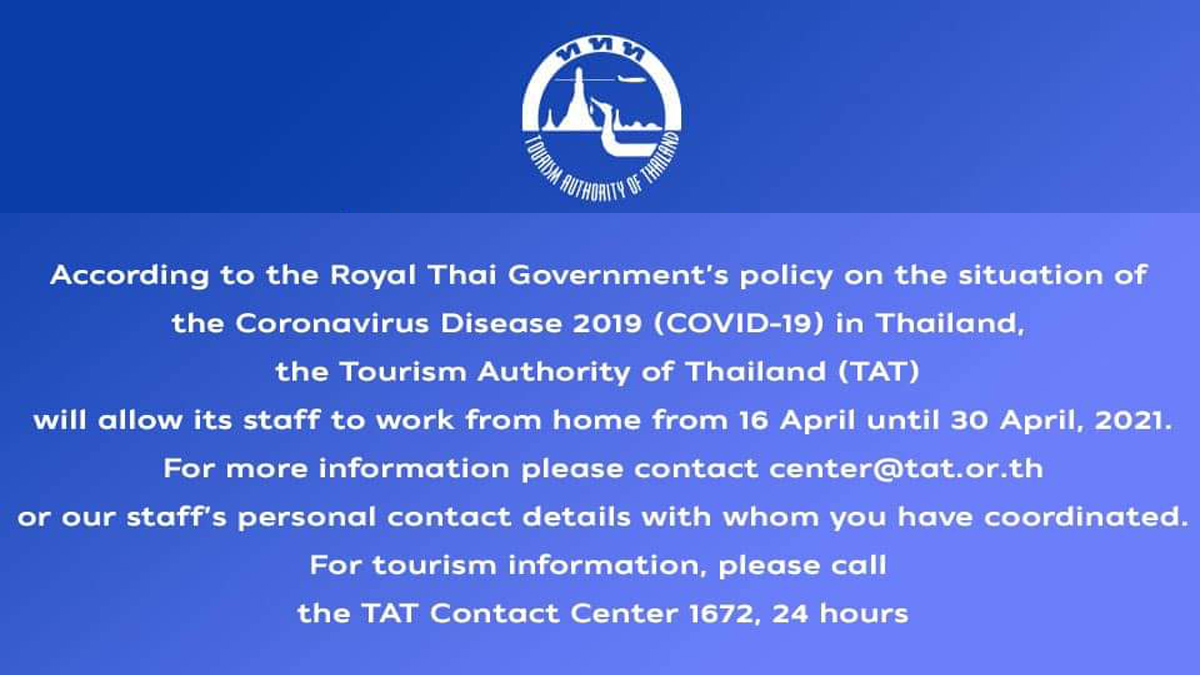 TAT works from home 16-30 April 2021