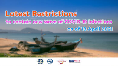 Thailand strengthens measures to contain new wave of COVID-19 infections