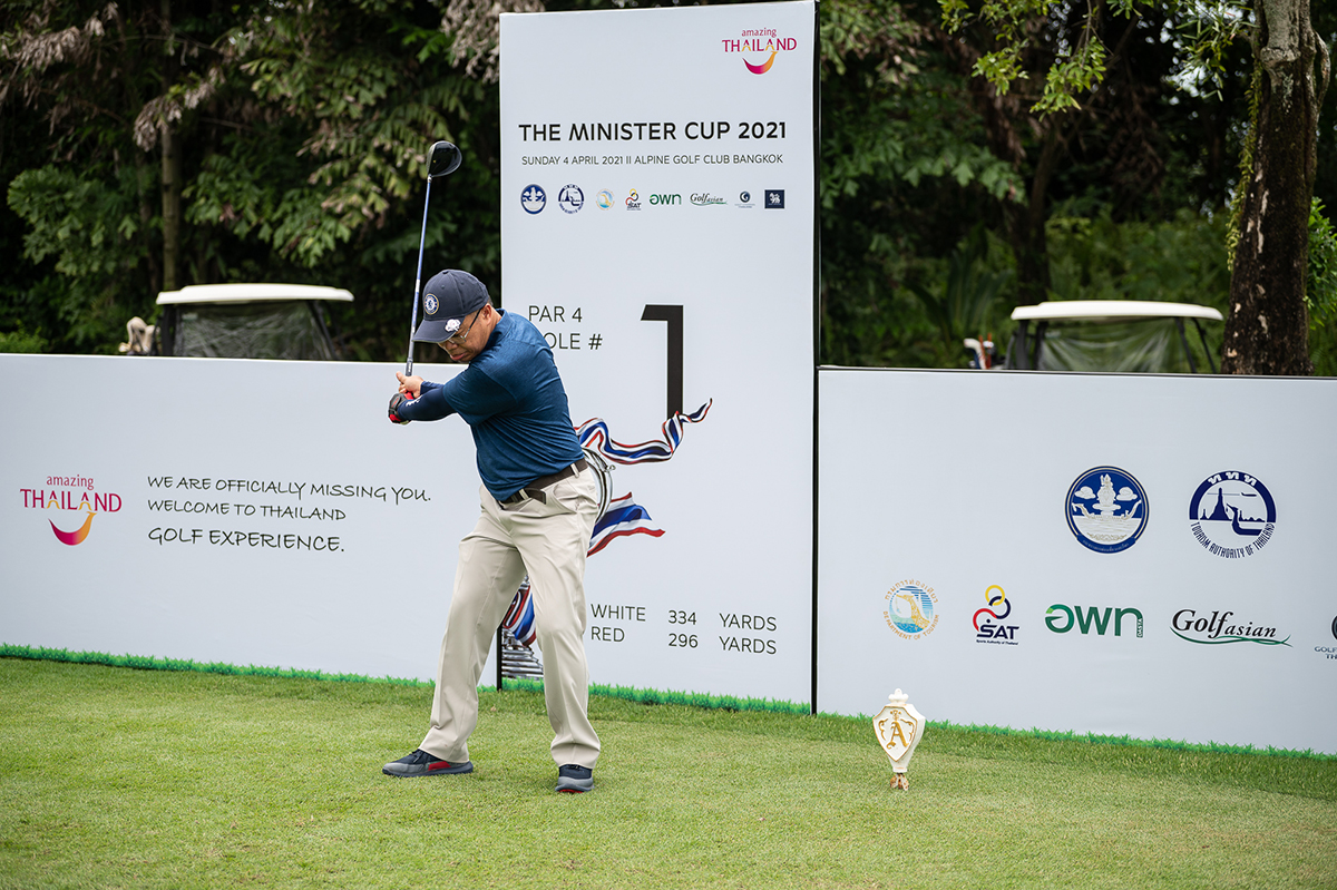 TAT launches two special golf tournaments for expats in Thailand TAT