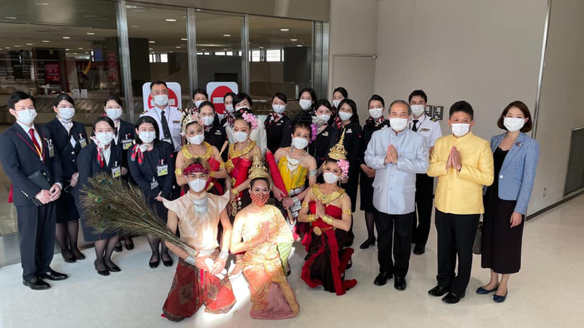 TAT Tokyo offered “Amazing Thailand Virtual Flight with JAL”