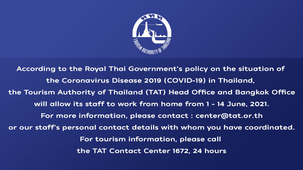 TAT announces an extension of working from home during 1-14 June 2021