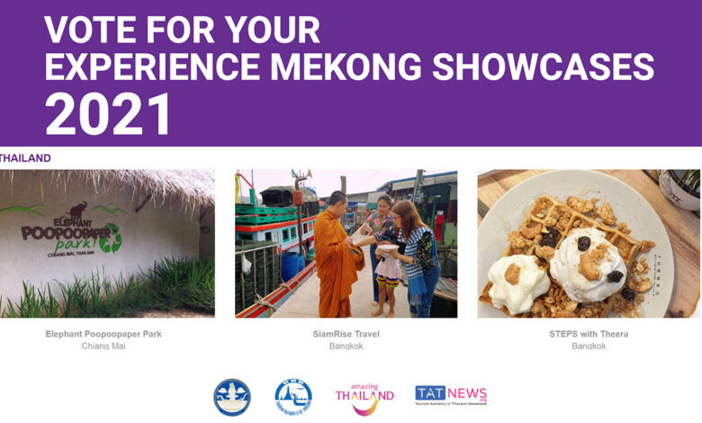‘Experience Mekong Showcases 2021’ finalists announced