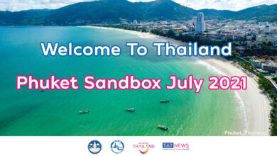 Phuket Sandbox reopening of Thailand’s most famous island now in effect