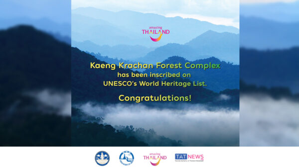 Thailand’s Kaeng Krachan Forest Complex added to World Heritage List