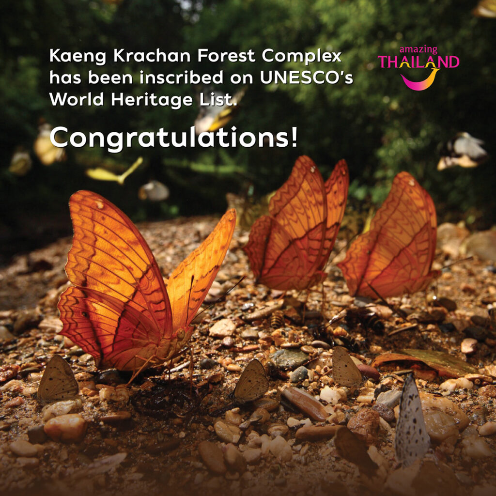 Thailand’s Kaeng Krachan Forest Complex added to World Heritage List
