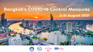 Bangkok extends COVID-19 control measures until 31 August 2021
