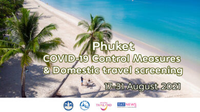 Phuket extends COVID-19 domestic travel screening & control measures until 31 August 2021