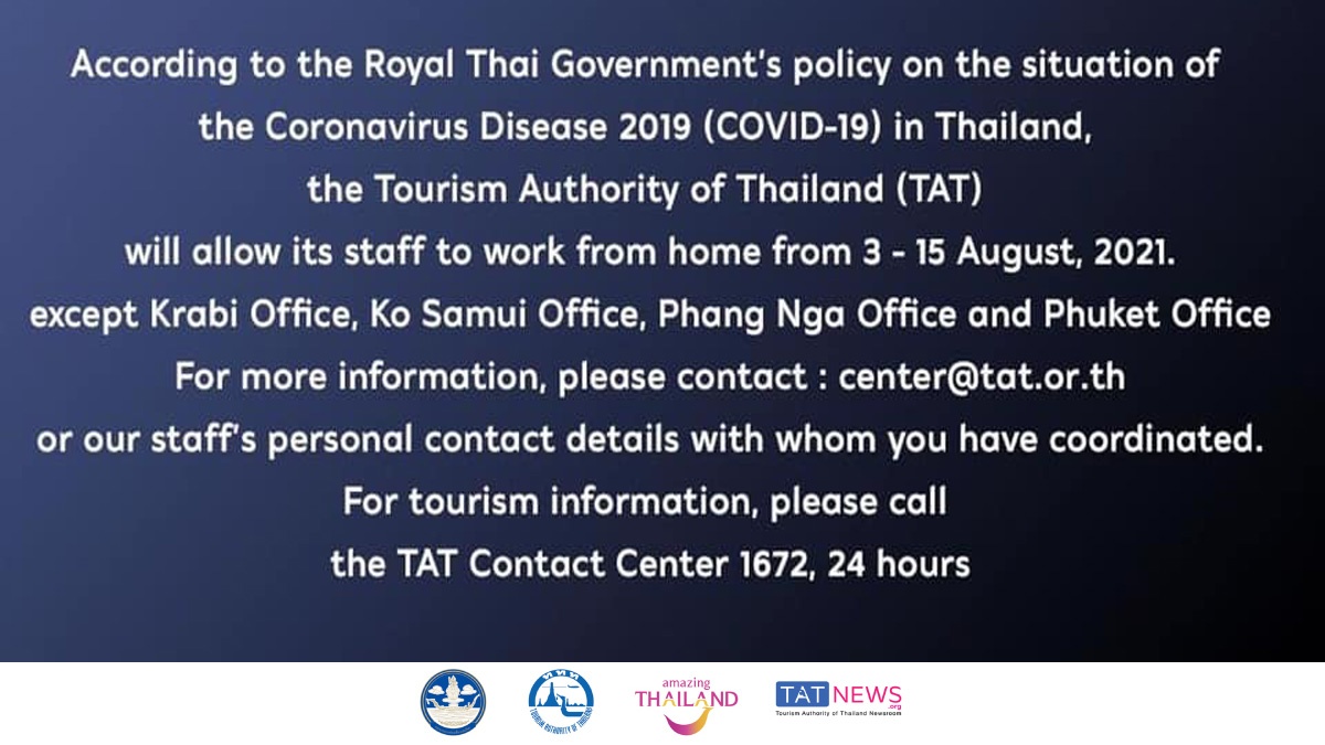 TAT announces an extension of working from home during 3-15 August 2021
