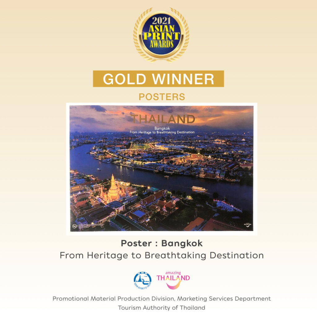 TAT promotional material wins top accolades at 2021 Asian Print Awards