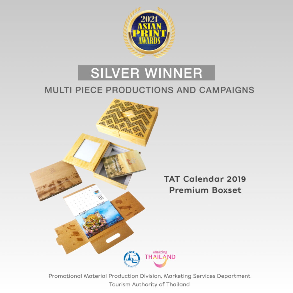 TAT promotional material wins top accolades at 2021 Asian Print Awards