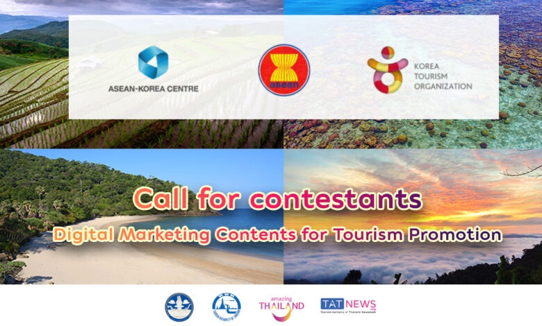 Entries now open for ‘Digital Marketing Contents for Tourism Promotion’ contest