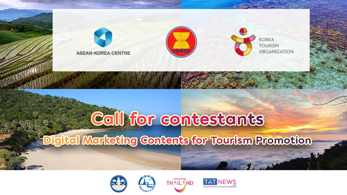 Entries now open for ‘Digital Marketing Contents for Tourism Promotion’ contest