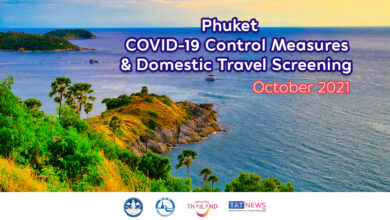 Phuket eases COVID-19 controls and travel screening from 1 October 2021