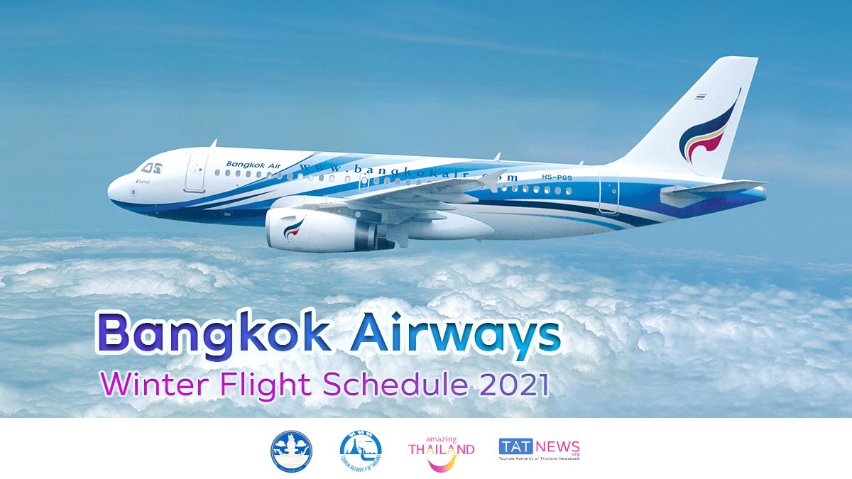 Bangkok Airways announces its Winter flight schedule 2021