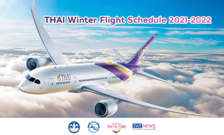 THAI announces its winter flight schedule 2021- 2022