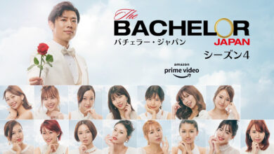 The Bachelor Japan Season 4 showcases Thailand