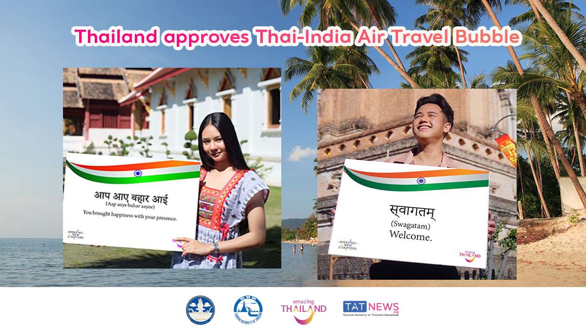 TAT outlines marketing activities in support of Thailand-India ‘Air Travel Bubble’