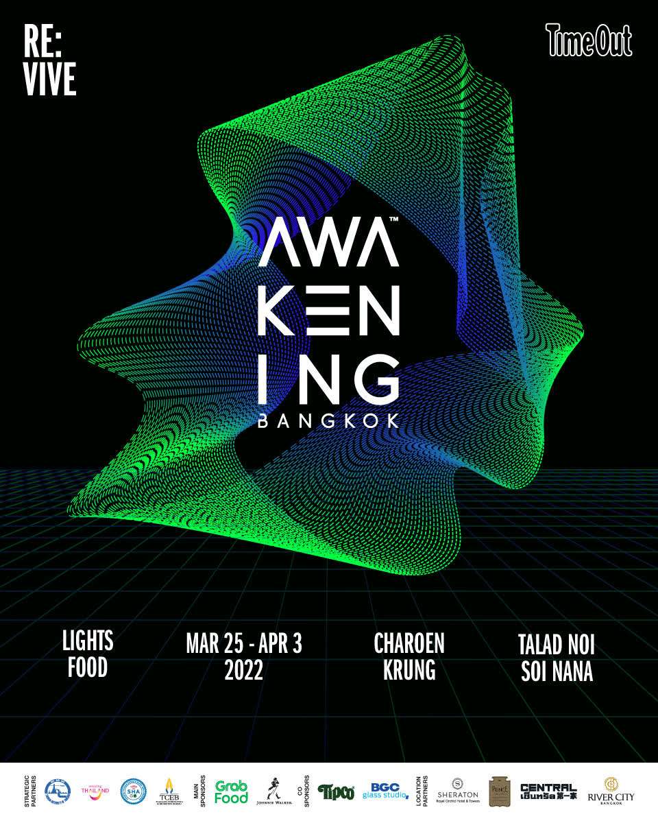 ‘Awakening Bangkok 2021/2022’ festival of lights to energise iconic neighbourhoods
