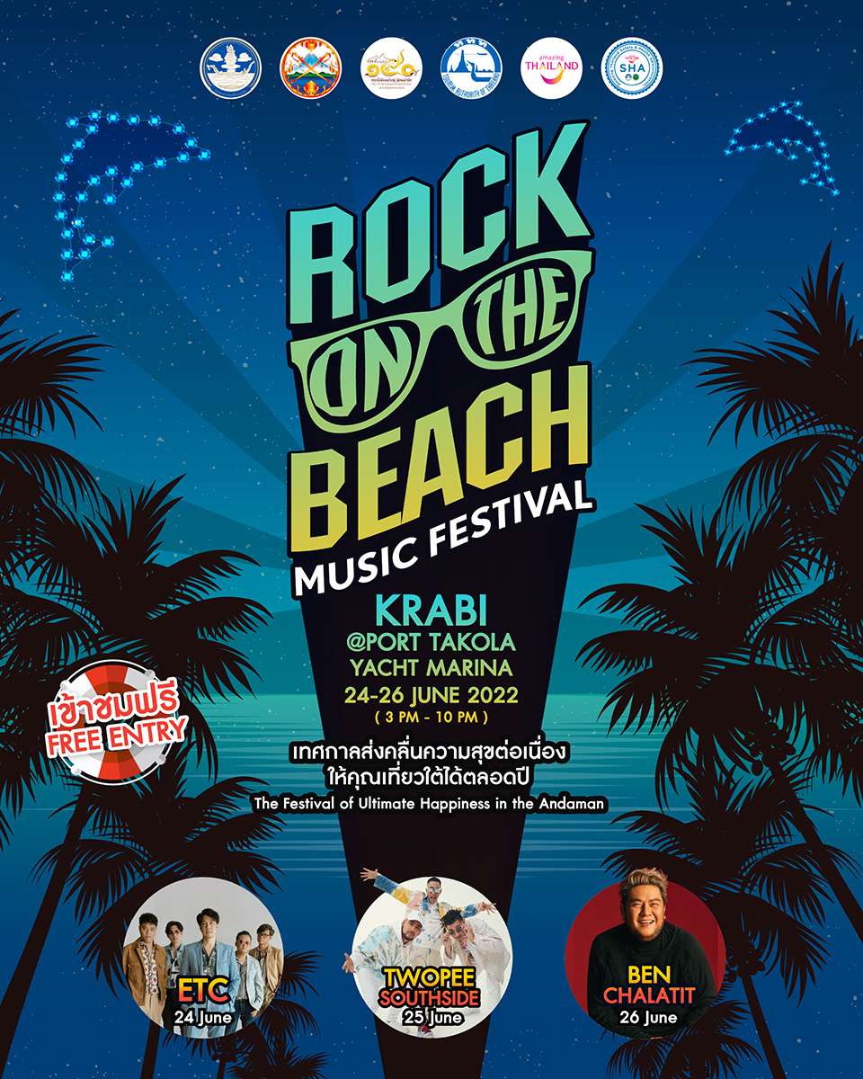 Enjoy “Rock on the Beach Music Festival” in Phuket and Krabi - TAT Newsroom