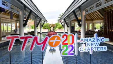 Thailand Travel Mart Plus 2022 Day 1