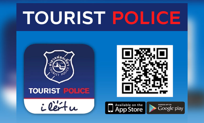 Thailand Tourist Police I Lert U app